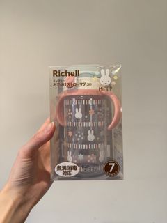 （分類：）位於 。 由 nryyyy. 提交（商品編號 1433252408，圖片 1）。簡介： 。
