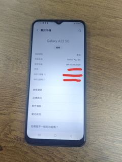 （分類：）位於 。 由 anson0715 提交（商品編號 1433358570，圖片 1）。簡介： 。