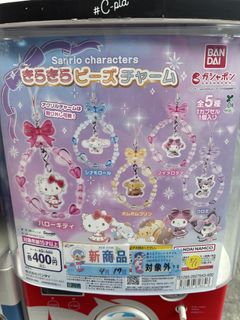 (Category: ) located in . Submitted by camiallia (Listing ID 1433325980, Image 1). Description: .