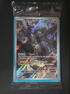 (Category: ) located in . Submitted by akindfoe020 (Listing ID 1433325040, Image 1). Description: .