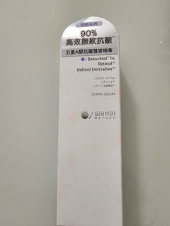 （分類：）位於 。 由 kidkir 提交（商品編號 1433309649，圖片 1）。簡介： 。