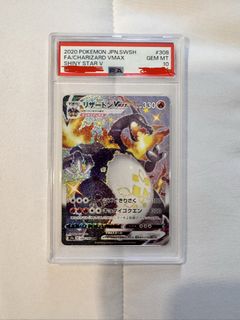 (Category: ) located in . Submitted by cards__shop (Listing ID 1433316567, Image 1). Description: .