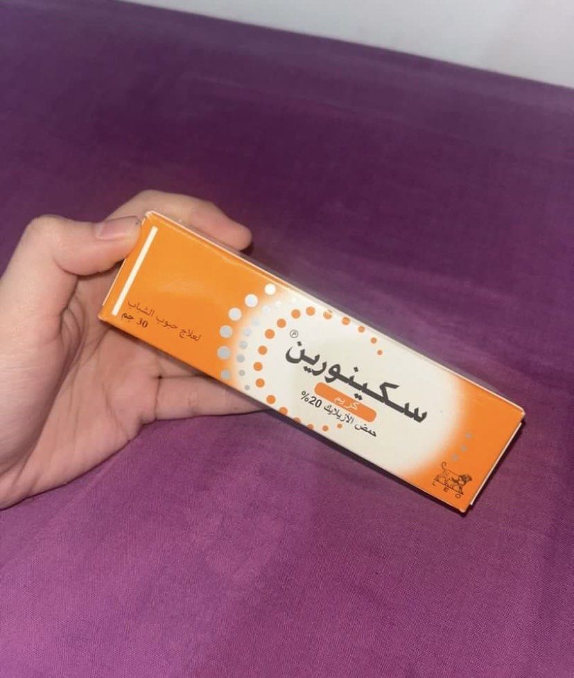 Skinoren Cream - Azelaic Acid 20% (Category: Face Care) located in San Pedro. Submitted by aleidg (Listing ID 1433358021, Image 2). Description: 20% Azelaic Acid - 30g/box - 100% original (will show proof of authenticity) - pasabuy from saudi arabia - pic is my personal cream :)) ETA: Last week of April or First week of May.