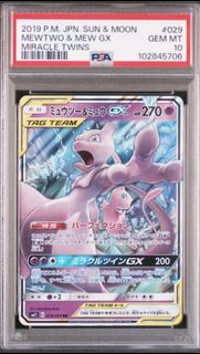 （分類：）位於 。 由 choko0825 提交（商品編號 1433228921，圖片 1）。簡介： 。