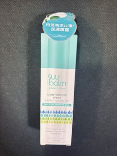 （分類：）位於 。 由 bubu10445 提交（商品編號 1433395392，圖片 1）。簡介： 。