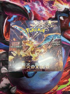 （分類：）位於 。 由 yuendi 提交（商品編號 1433298288，圖片 1）。簡介： 。