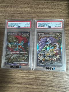 （分類：）位於 。 由 jackjack9894 提交（商品編號 1433228258，圖片 1）。簡介： 。