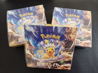 （分類：）位於 。 由 ncairay 提交（商品編號 1433241577，圖片 1）。簡介： 。