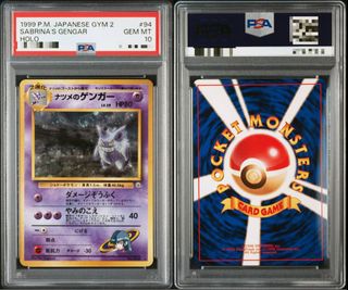 (Category: ) located in . Submitted by dittottib (Listing ID 1433271427, Image 1). Description: .