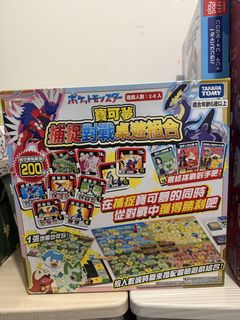 （分類：）位於 。 由 fcfl221 提交（商品編號 1433367017，圖片 1）。簡介： 。