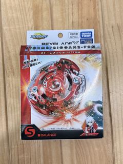 （分類：）位於 。 由 Samsumsum 提交（商品編號 1433245511，圖片 1）。簡介： 。