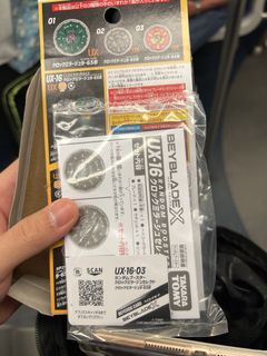 （分類：）位於 。 由 happy147 提交（商品編號 1433267714，圖片 1）。簡介： 。