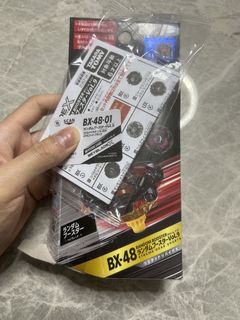 （分類：）位於 。 由 gangedi 提交（商品編號 1433348434，圖片 1）。簡介： 。