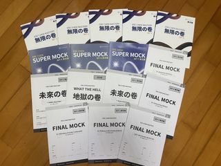 （分類：）位於 。 由 ccccccccc00112 提交（商品編號 1433329355，圖片 1）。簡介： 。
