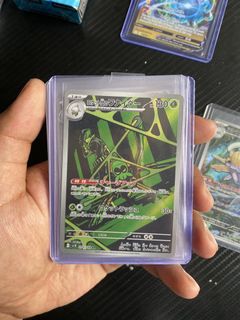 (Category: ) located in . Submitted by quickdealsonly00 (Listing ID 1433280491, Image 1). Description: .