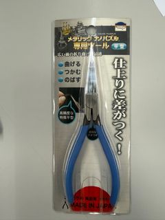 （分類：）位於 。 由 sunshine.ll 提交（商品編號 1433254175，圖片 1）。簡介： 。