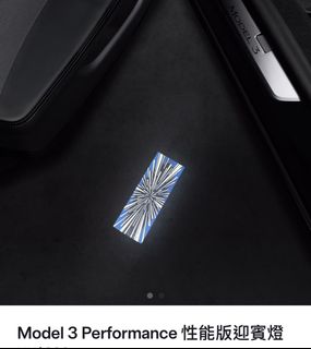 （分類：）位於 。 由 AAATTT. 提交（商品編號 1433370308，圖片 1）。簡介： 。