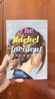 由 kaiuu (刊登 ID 1433253371，圖片 1) 提交，位於 的 (類別：)，說明：。