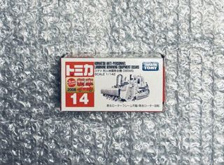 （分類：）位於 。 由 mrd321 提交（商品編號 1433216339，圖片 1）。簡介： 。