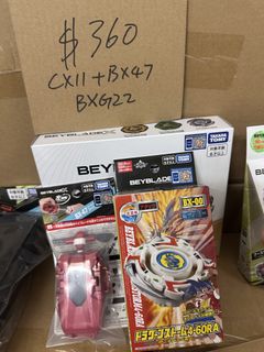 （分類：）位於 。 由 manitomy 提交（商品編號 1433245056，圖片 1）。簡介： 。