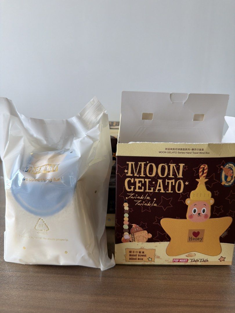 Twinkle Twinkle MOON GELATO  Hand Towel Butter Jar