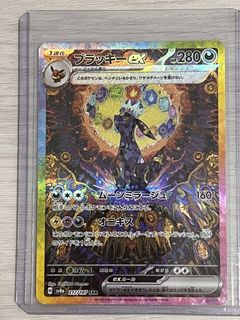 (Category: ) located in . Submitted by nasrull (Listing ID 1431842083, Image 1). Description: .