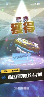 （分類：）位於 。 由 oldlin123 提交（商品編號 1433211070，圖片 1）。簡介： 。