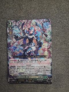 (Category: ) located in . Submitted by blahaj_ (Listing ID 1433328111, Image 1). Description: .