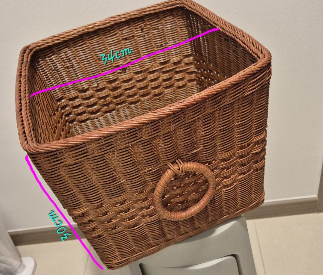 Wicker Storage Basket with Handle460105896082155520