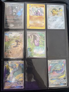 (Category: ) located in . Submitted by c4yx55 (Listing ID 1433272507, Image 1). Description: .