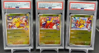 (Category: ) located in . Submitted by lettingg0cheap (Listing ID 1433275121, Image 1). Description: .