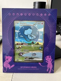 (Category: ) located in . Submitted by reyvo (Listing ID 1433284110, Image 1). Description: .