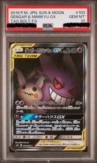 （分類：）位於 。 由 lokk129 提交（商品編號 1433451127，圖片 1）。簡介： 。