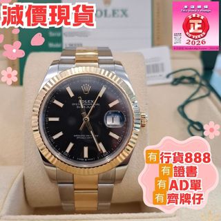 （分類：）位於 。 由 365watch 提交（商品編號 1433447456，圖片 1）。簡介： 。
