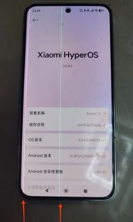 （分類：）位於 。 由 sunwinder 提交（商品編號 1432548826，圖片 1）。簡介： 。