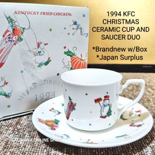 (Category: ) located in . Submitted by salwanaonlineshop (Listing ID 1433477906, Image 1). Description: .