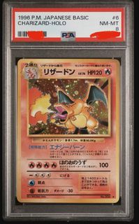 (Category: ) located in . Submitted by poketemple (Listing ID 1426546681, Image 1). Description: .