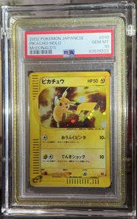 （分類：）位於 。 由 b9onj 提交（商品編號 1433445073，圖片 1）。簡介： 。