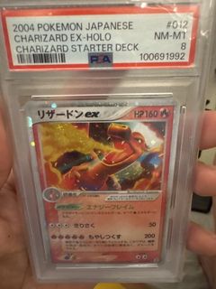 (Category: ) located in . Submitted by kang_ (Listing ID 1433563529, Image 1). Description: .