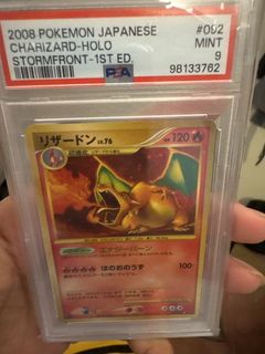 (Category: ) located in . Submitted by kang_ (Listing ID 1433563770, Image 1). Description: .
