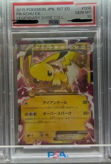 （分類：）位於 。 由 wild_lulumon 提交（商品編號 1433559147，圖片 1）。簡介： 。