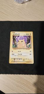 （分類：）位於 。 由 pok51 提交（商品編號 1433579632，圖片 1）。簡介： 。