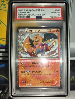 (Category: ) located in . Submitted by neo837 (Listing ID 1433535910, Image 1). Description: .