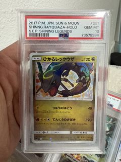 （分類：）位於 。 由 kd2711 提交（商品編號 1433560899，圖片 1）。簡介： 。