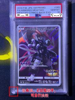 （分類：）位於 。 由 lktcg 提交（商品編號 1433552290，圖片 1）。簡介： 。