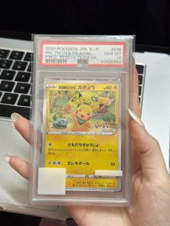 （分類：）位於 。 由 tuter9 提交（商品編號 1433573335，圖片 1）。簡介： 。