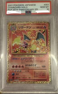 (Category: ) located in . Submitted by rltcg (Listing ID 1433534532, Image 1). Description: .
