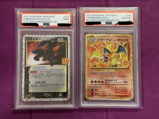（分類：）位於 。 由 wipmanlo919 提交（商品編號 1433503171，圖片 1）。簡介： 。