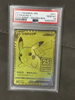 （分類：）位於 。 由 lorlor48 提交（商品編號 1433425110，圖片 1）。簡介： 。