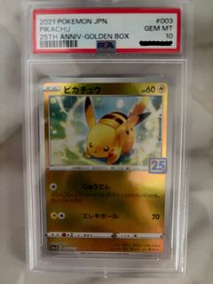 （分類：）位於 。 由 nky.c 提交（商品編號 1433410745，圖片 1）。簡介： 。